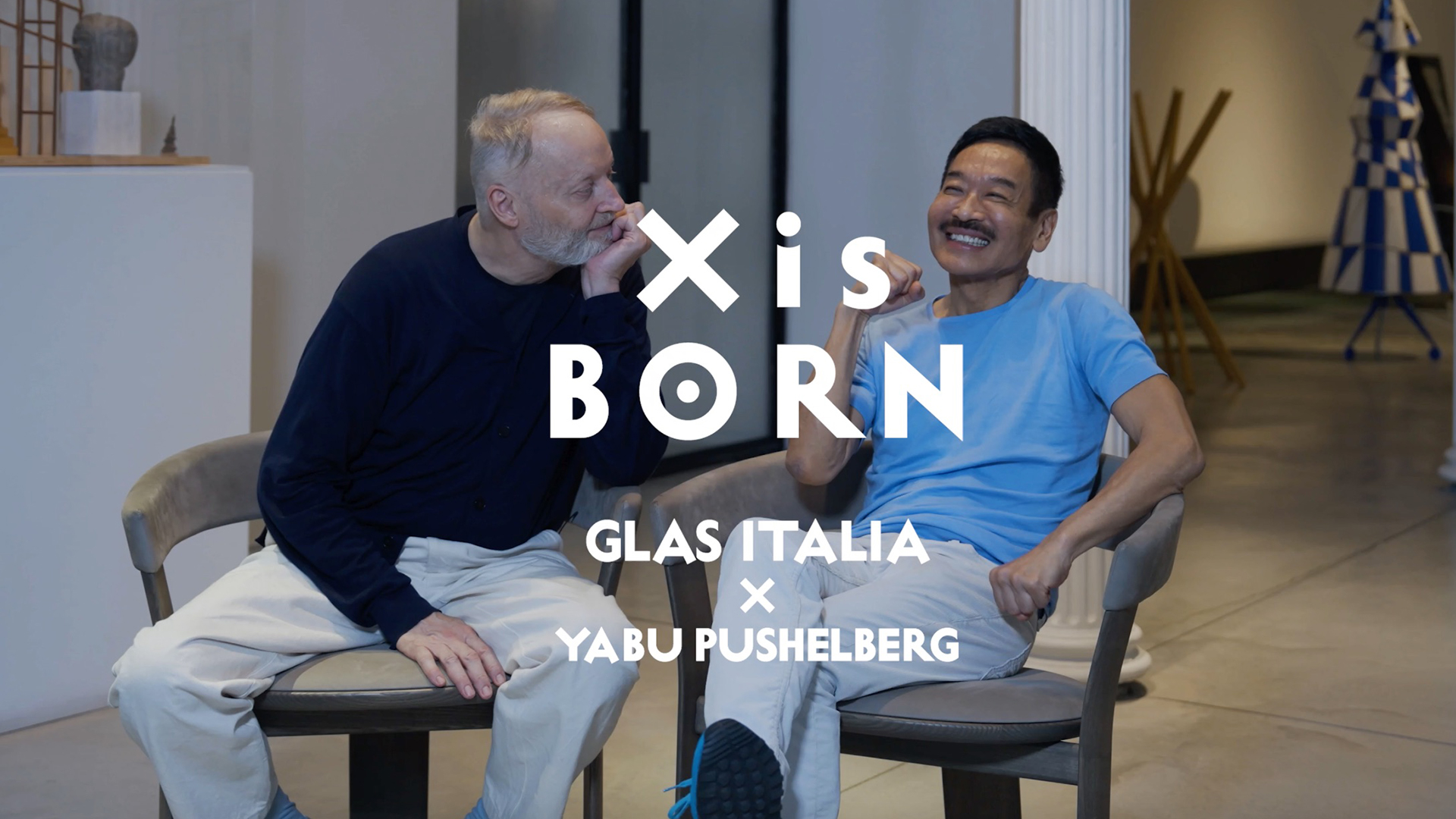 Yabu Pushelberg与Glas Italia：玻璃的理性与诗性