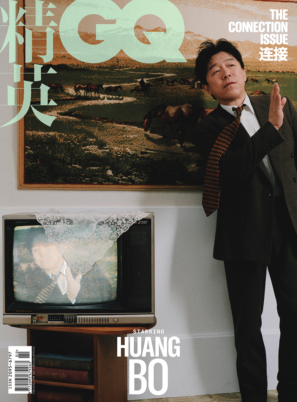 《精英GQ》订阅，多重好礼可选！