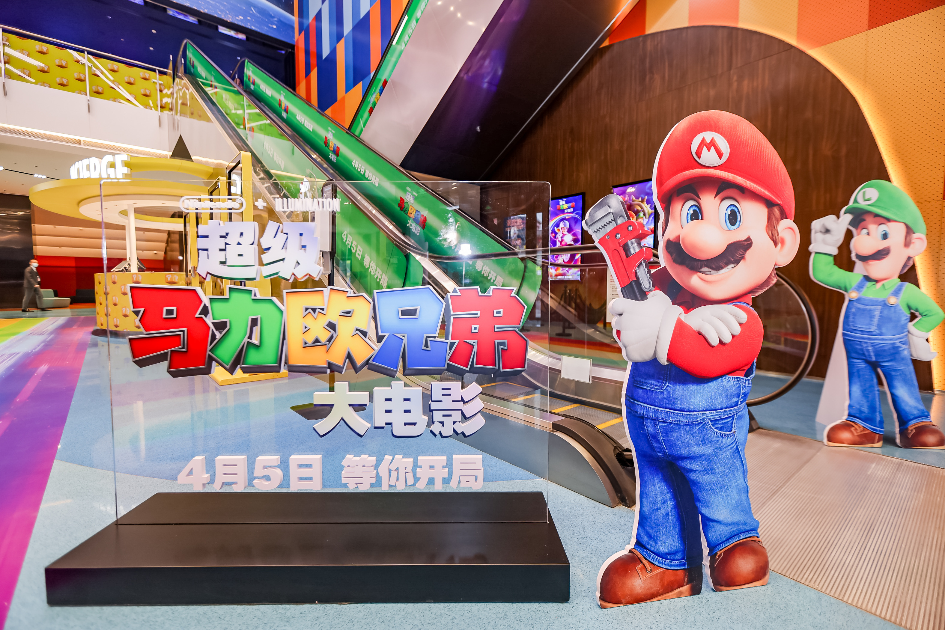 欧冠焦点战实时呈现