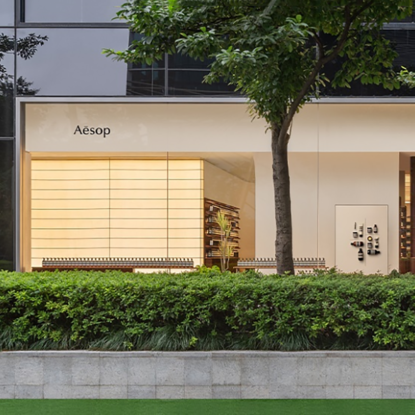 Aesop伊索上海静安嘉里中心店