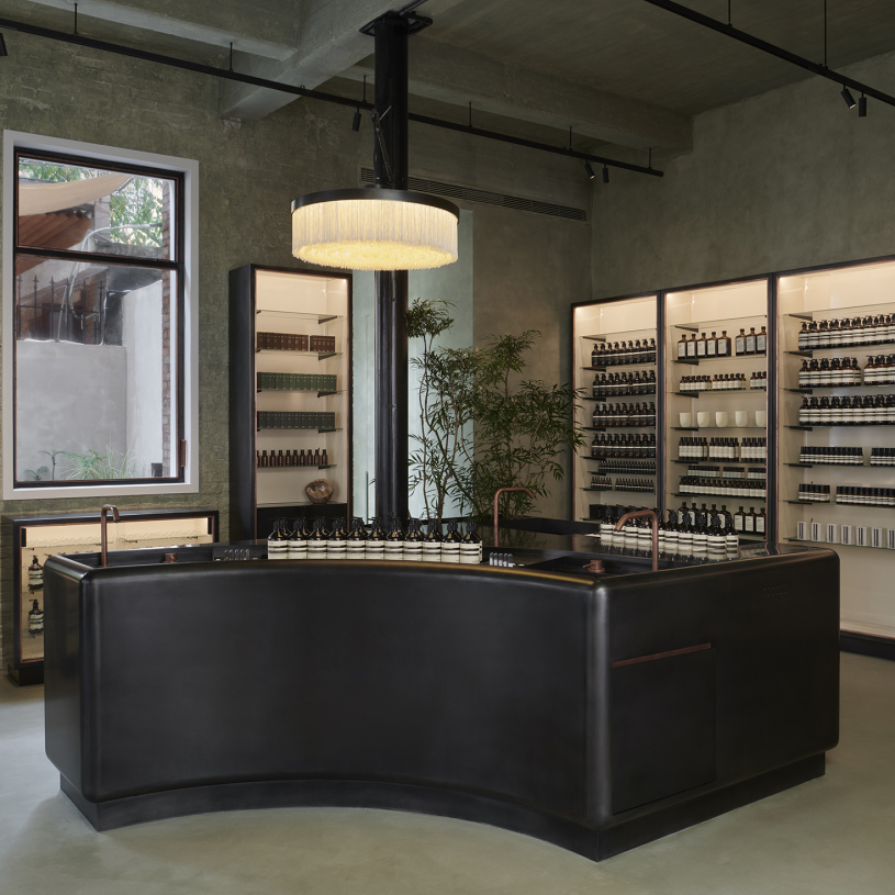 Aesop伊索广州东山口店