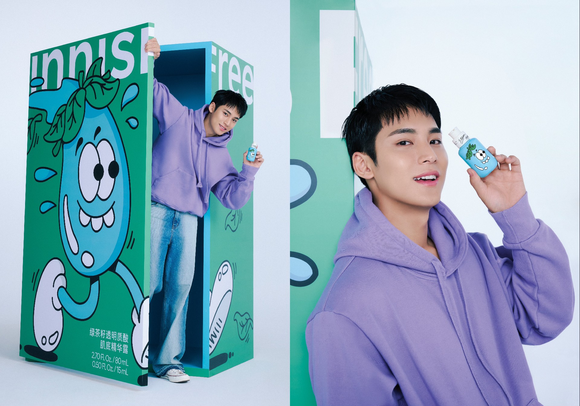 此次悦诗风吟更是携手品牌明星代言人——来自seventeen的金玟奎,创意