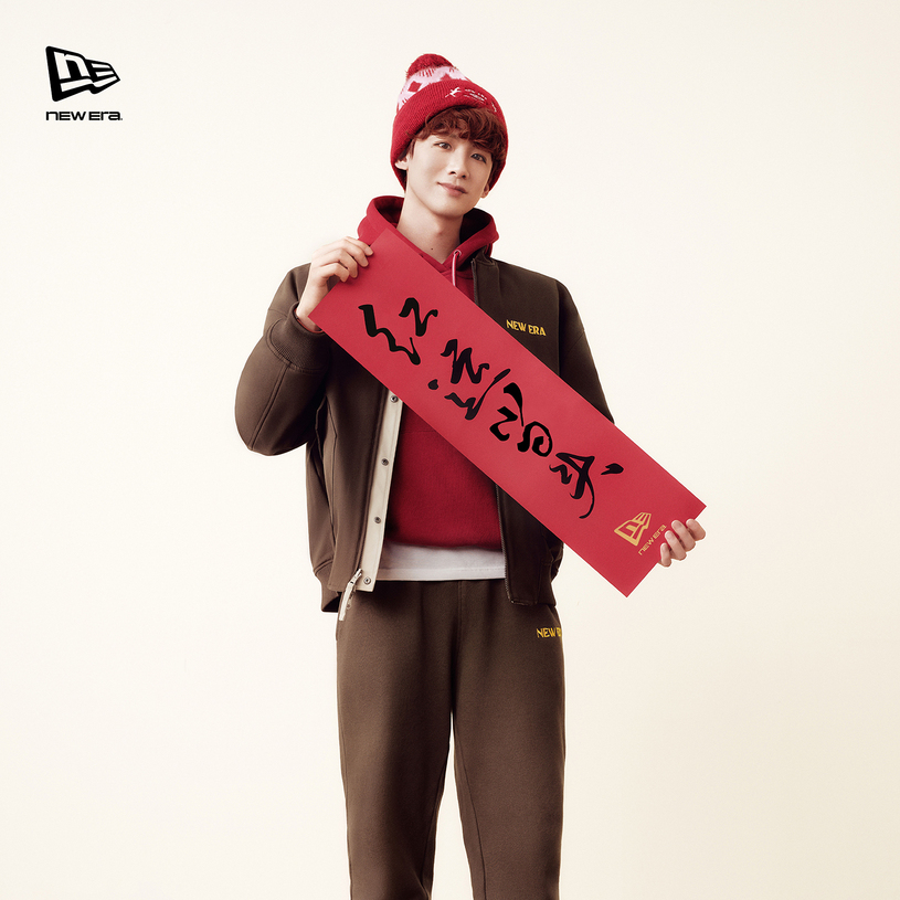 New Era®品牌代言人白敬亭演绎「红运当头」马年系列